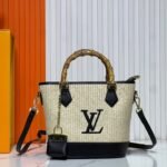 Louis Vuitton Raffia Petit Bucket Tote
