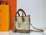 Louis Vuitton Raffia Petit Bucket Tote - Image 4