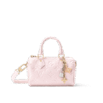 Louis Vuitton M27107 Nano Speedy