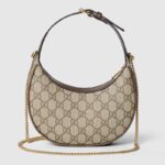 Gucci Ophidia super mini shoulder bag - Image 4