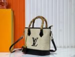 Louis Vuitton Raffia Petit Bucket Tote - Image 2