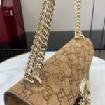 Gucci Dionysus small shoulder bag - Image 10