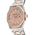 Audemars Piguet Royal Oak Quartz 67650SR.OO.1261SR.01 ‘Ladies’ - Image 2