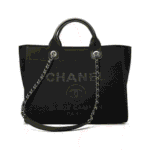 Chanel Shopping Bag