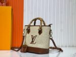Louis Vuitton Raffia Petit Bucket Tote - Image 3