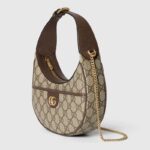 Gucci Ophidia super mini shoulder bag - Image 3