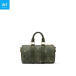 Louis Vuitton M26930 Keepall Bandoulière 25 - Image 5