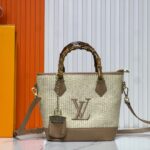 Louis Vuitton Raffia Petit Bucket Tote