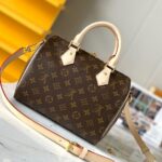 LOUIS VUITTON SPEEDY BANDOULIERE 25 M41113 - Image 6
