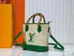 Louis Vuitton Raffia Petit Bucket Tote - Image 4