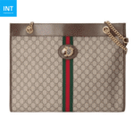 Gucci Rajah Tiger Large Tote Lion Beige Logo GG Bag - Image 5