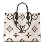 Louis Vuitton Monogram Giant Jungle Onthego GM Ivory