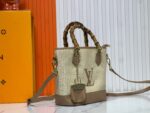 Louis Vuitton Raffia Petit Bucket Tote - Image 2
