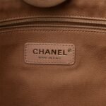 Chanel Mixed Fibers Calfskin Striped Deauville Tote Beige - Image 7