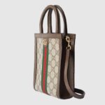 GUCCI OPHIDIA GG SUPER MINI BAG - Image 10