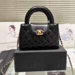 CHANEL MINI SHOPPING BAG BLACK - Image 2