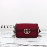 GUCCI GO SMALL SHOULDER BAG - Image 5