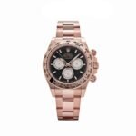 Rolex Daytona 126505 Rose Gold Bright Black Dial (2024)