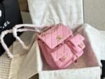 CHANEL Mini Duma Backpack - Image 8