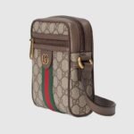 GUCCI OPHIDIA GG SHOULDER BAG - Image 2