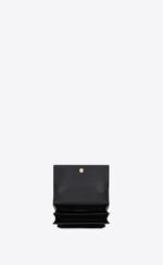 Saint Laurent SUNSET MEDIUM BARK TEXTURED EMBOSSED HANDBAG - Image 6