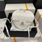 Chanel 22s Heart Bag AS3191 - Image 4