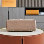 Louis Vuitton M46041 Madeleine MM - Image 6