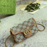 GUCCI SUPER MINI SHOULDER BAG - Image 4