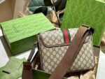 GUCCI OPHIDIA MEDIUM MESSENGER BAG - Image 7