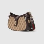 GUCCI MOON SIDE MINI SHOULDER BAG - Image 9
