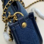 Chanel 24C saddle bag - Image 7