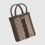 GUCCI OPHIDIA GG SUPER MINI BAG - Image 4
