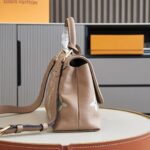 Louis Vuitton M46041 Madeleine MM - Image 4