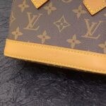 Louis Vuitton M82717 Nano Alma - Image 9