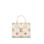 Louis Vuitton White Empreinte Onthego PM M45654