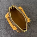 Louis Vuitton M82717 Nano Alma - Image 8